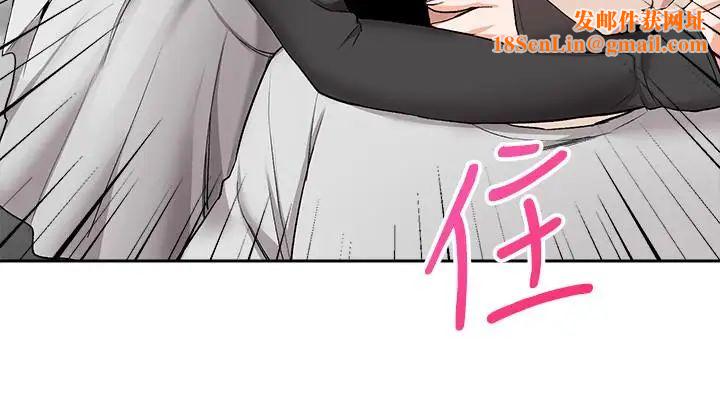 深夜噪音第11话-瑜欣的诱惑