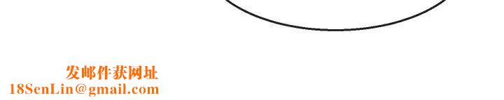 深夜噪音第13话-在床上很听话的处女瑜欣