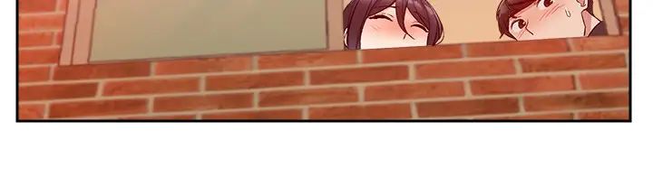 深夜噪音第18话-肉慾阿姨的特殊请求