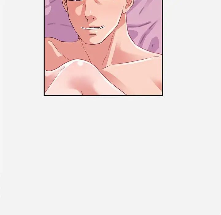 朋友以上,恋人未满第9话