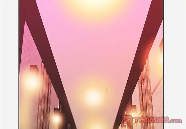 朋友以上,恋人未满第11话