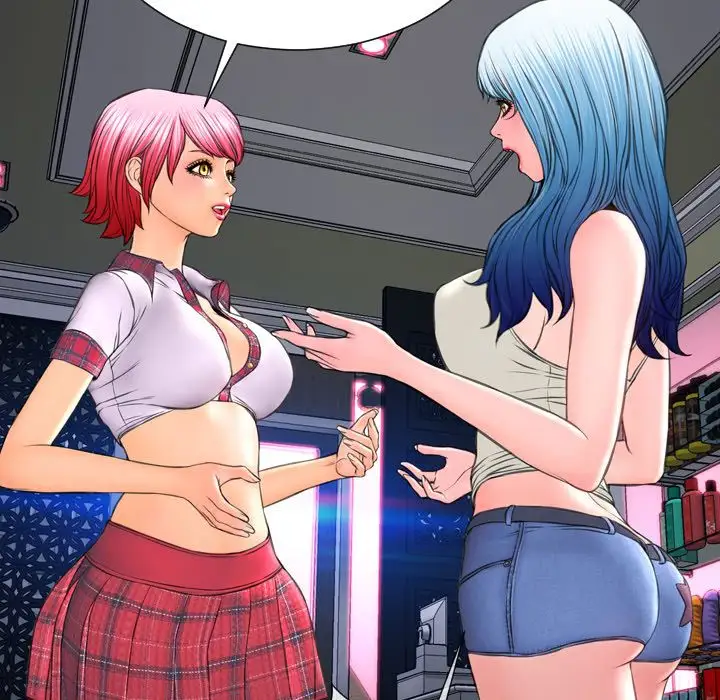 S商店的她第64章