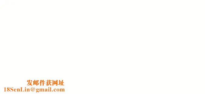 深夜噪音第30话-裸体穿丝袜磨蹭…