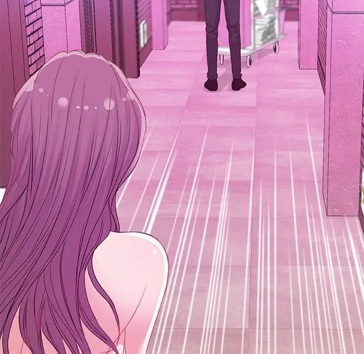 朋友以上,恋人未满第13话