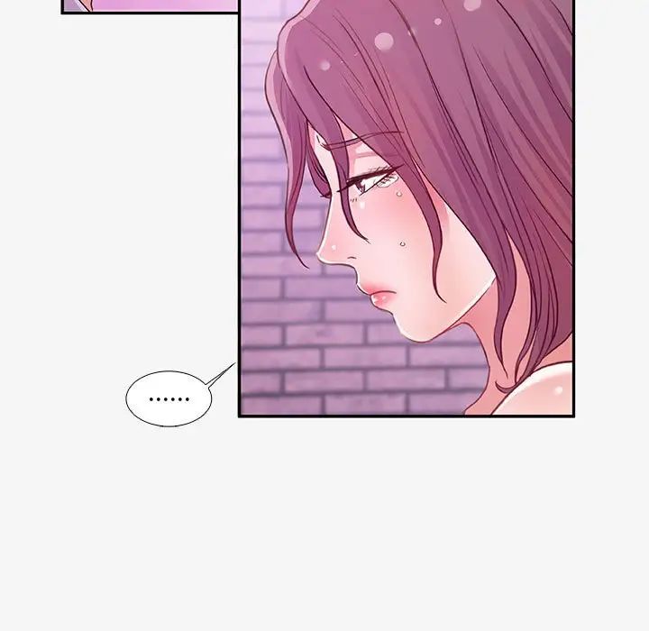 朋友以上,恋人未满第13话