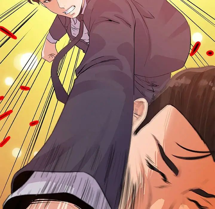 朋友以上,恋人未满第13话