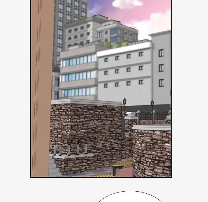 朋友以上,恋人未满第14话