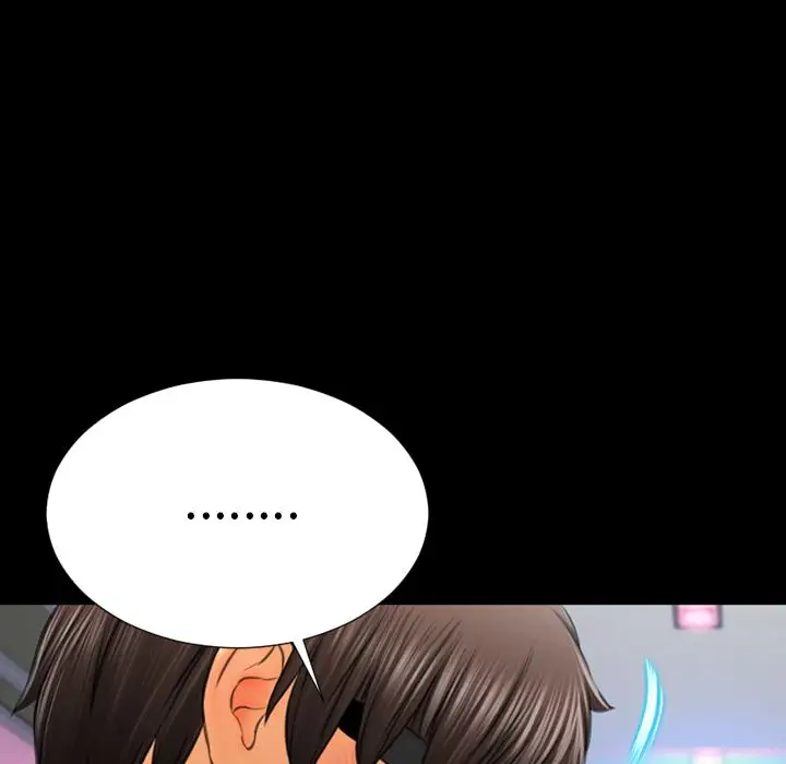 S商店的她第65章