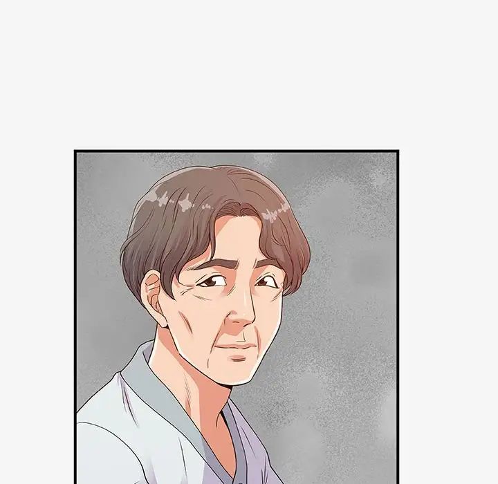 朋友以上,恋人未满第15话