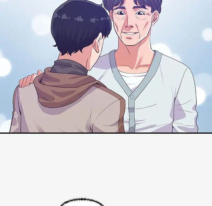 朋友以上,恋人未满第15话