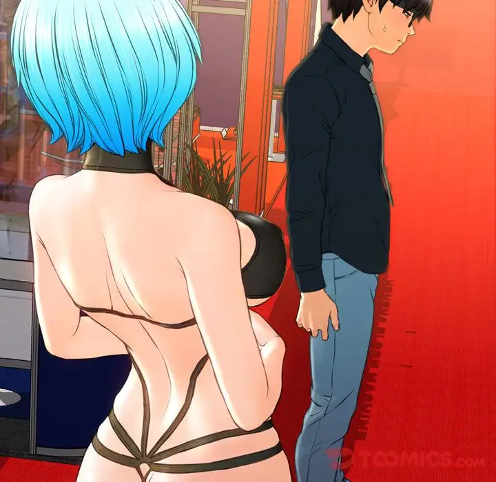 S商店的她第67章