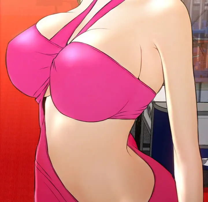 S商店的她第68章