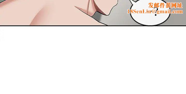 深夜噪音第53话-妍希偷偷跟谁见面?