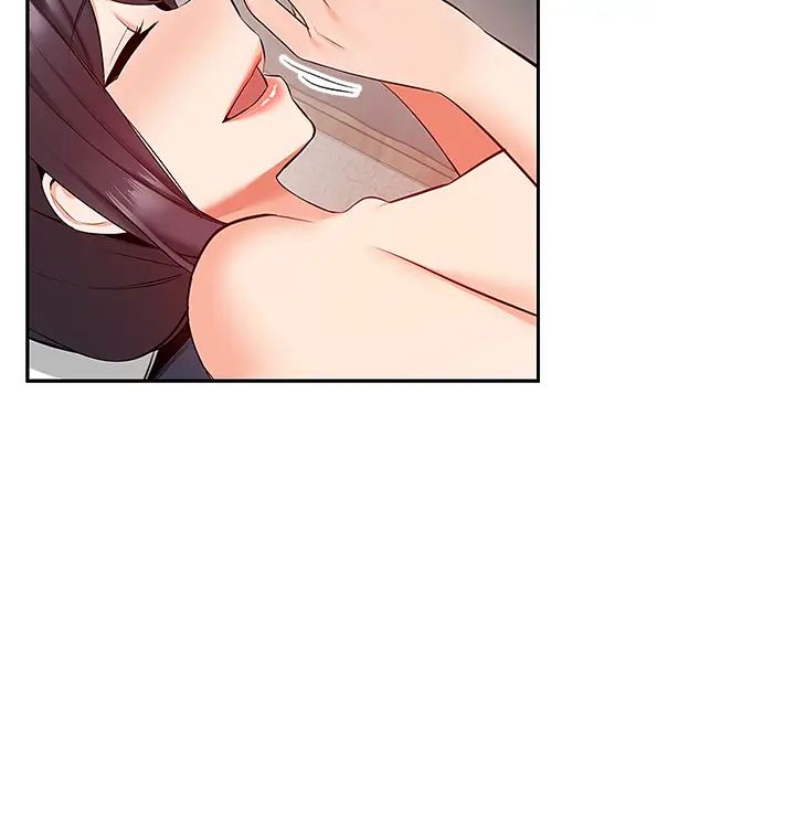 深夜噪音第54话-阿姨来帮你打气