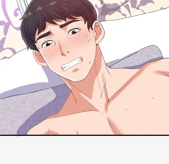 朋友以上,恋人未满第21话