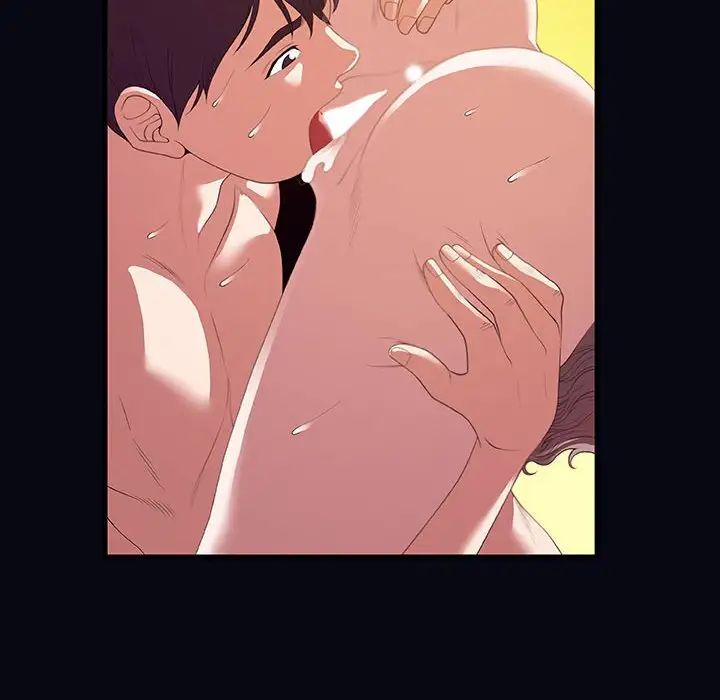 朋友以上,恋人未满第22话