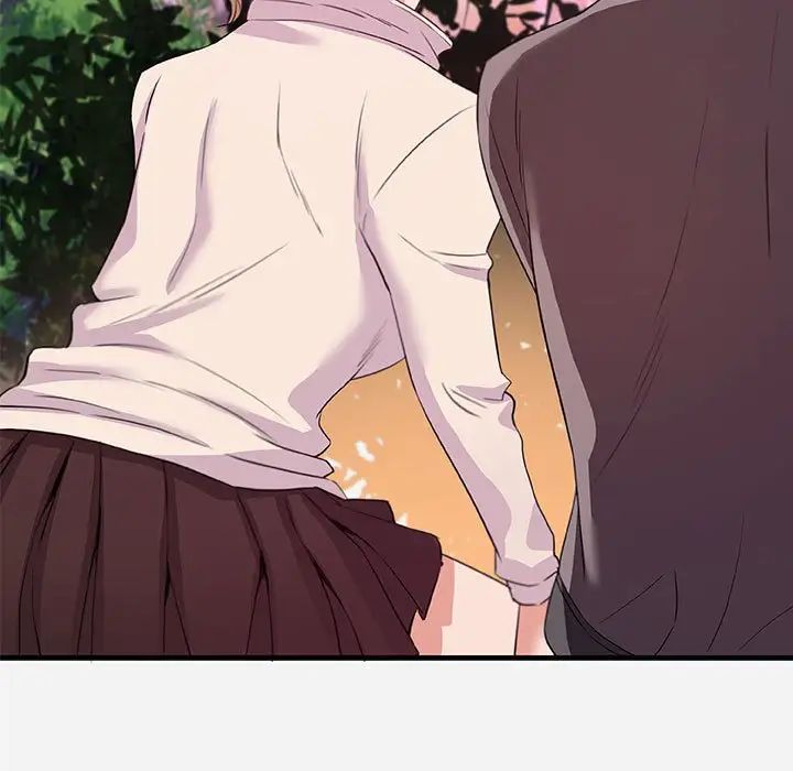 朋友以上,恋人未满第24话