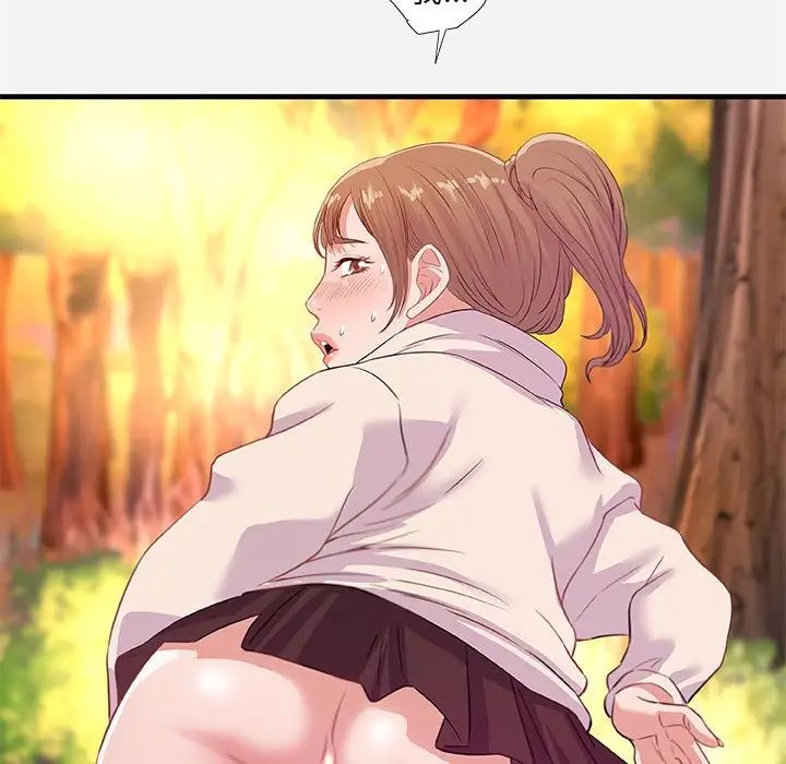 朋友以上,恋人未满第24话