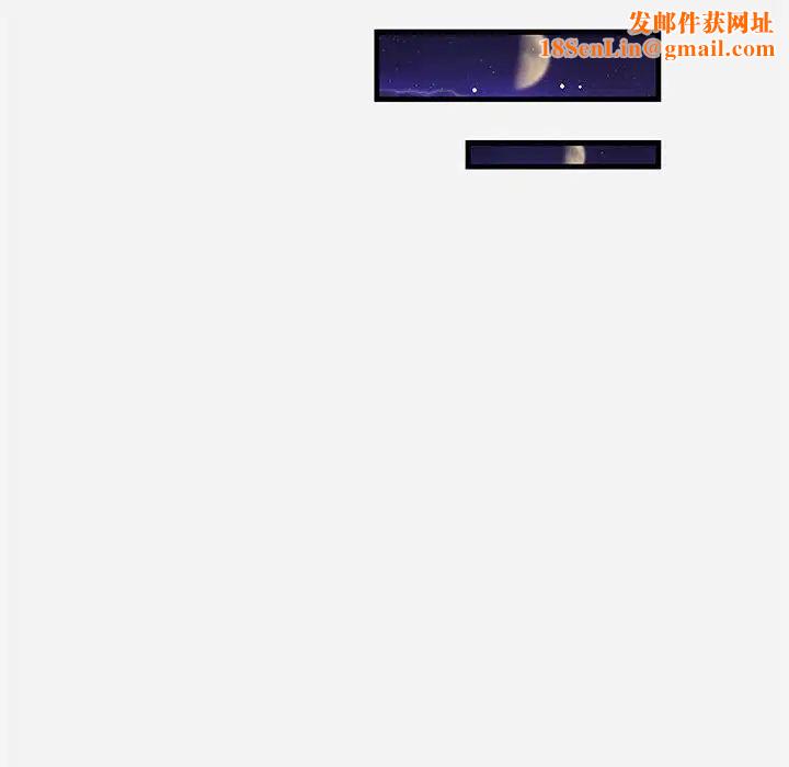 朋友以上,恋人未满第25话