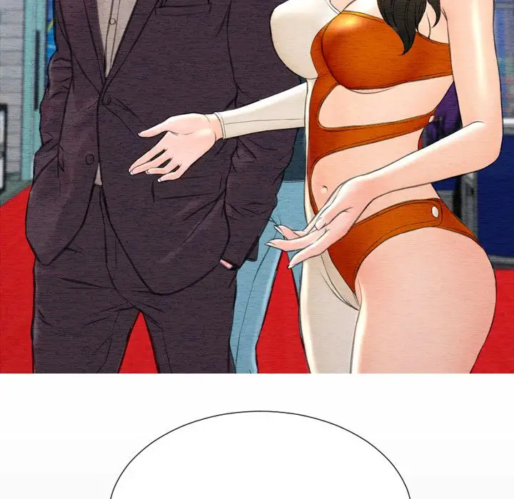 S商店的她第70章