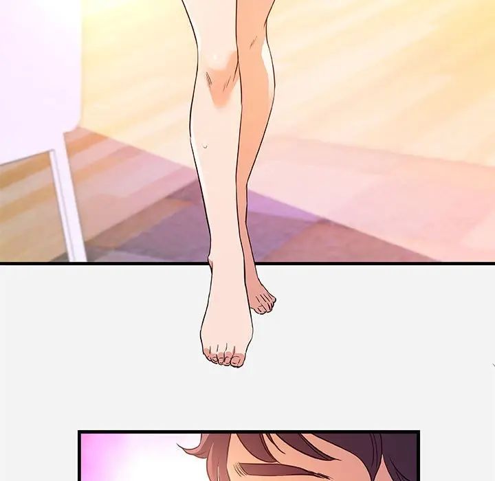 朋友以上,恋人未满第26话