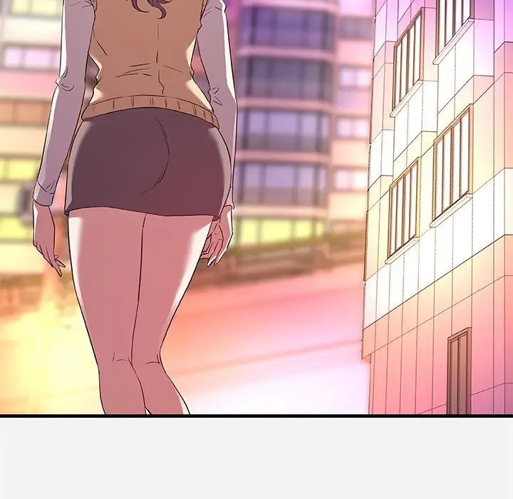 朋友以上,恋人未满第27话