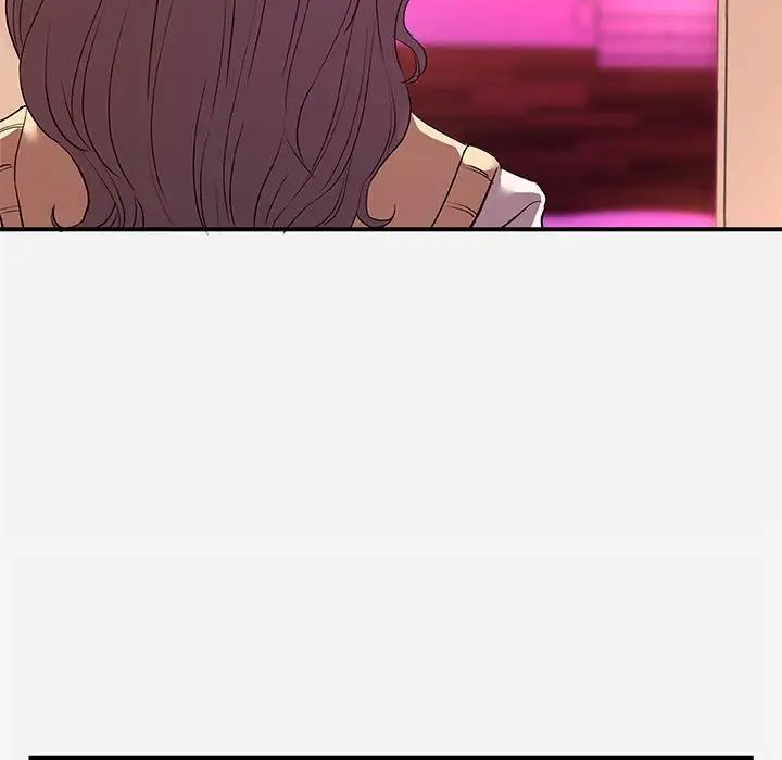 朋友以上,恋人未满第27话