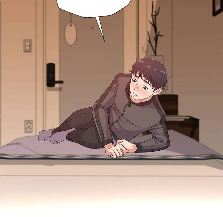 朋友以上,恋人未满第29话