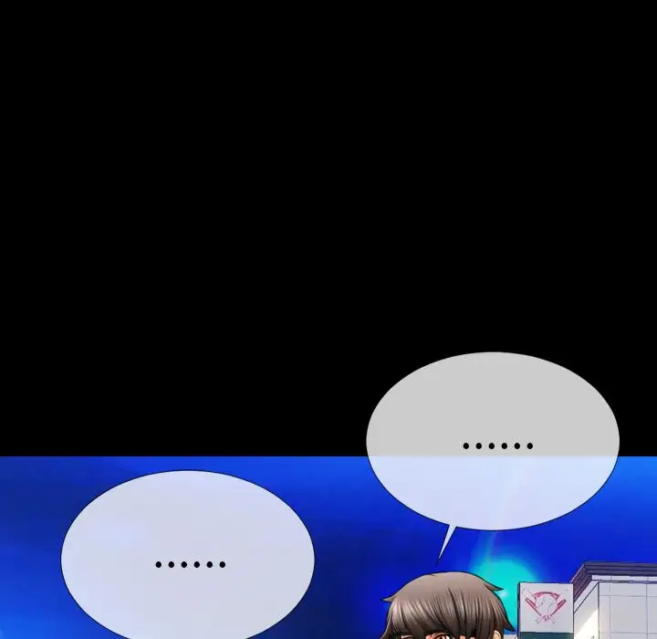 S商店的她第72章