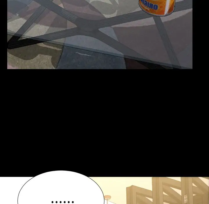 S商店的她第72章