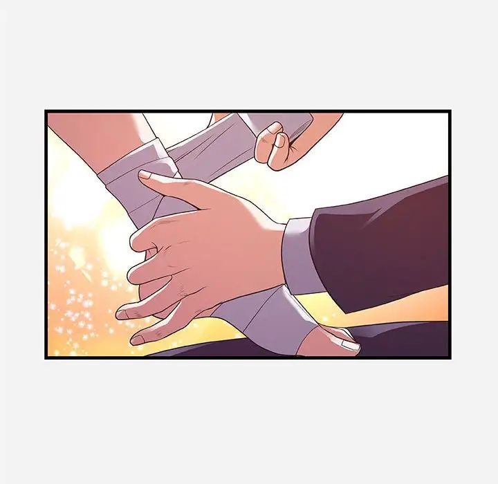 朋友以上,恋人未满第31话