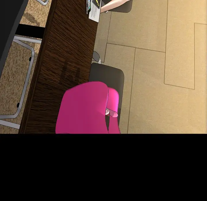 S商店的她第73章