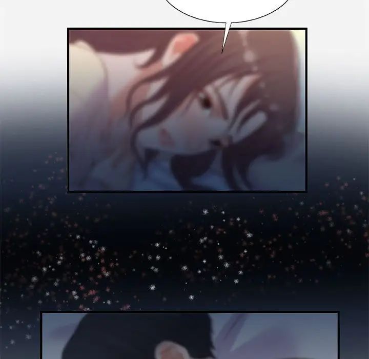 朋友以上,恋人未满第33话