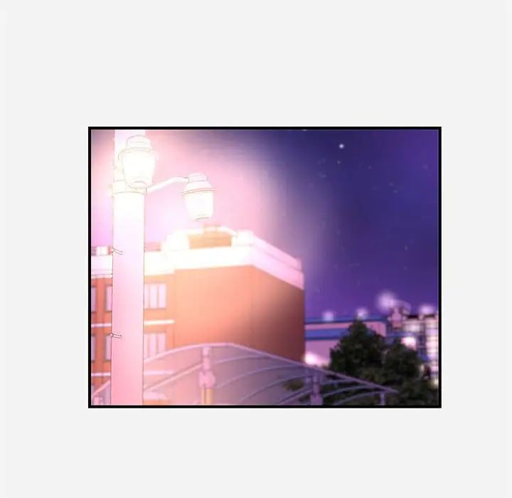 朋友以上,恋人未满第35话