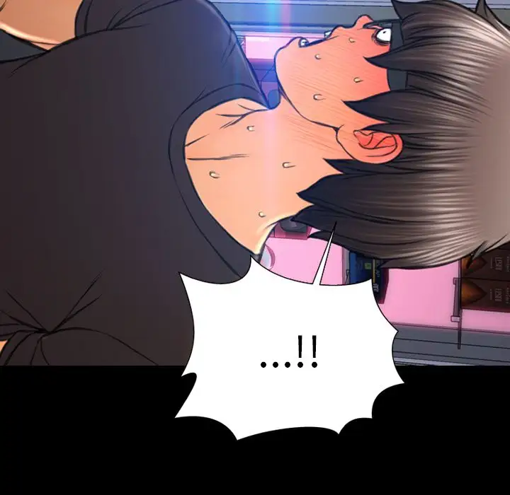 S商店的她第75章