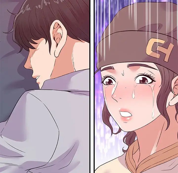 朋友以上,恋人未满第35话