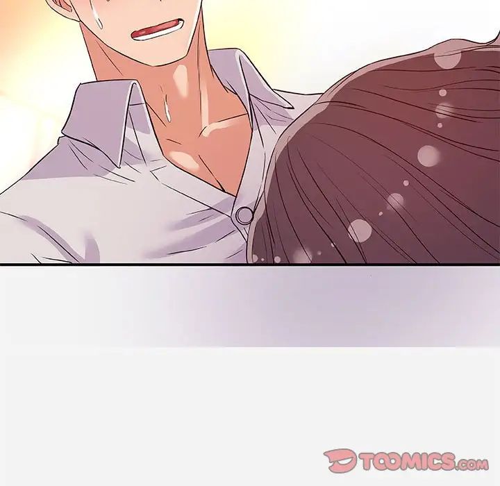 朋友以上,恋人未满第36话