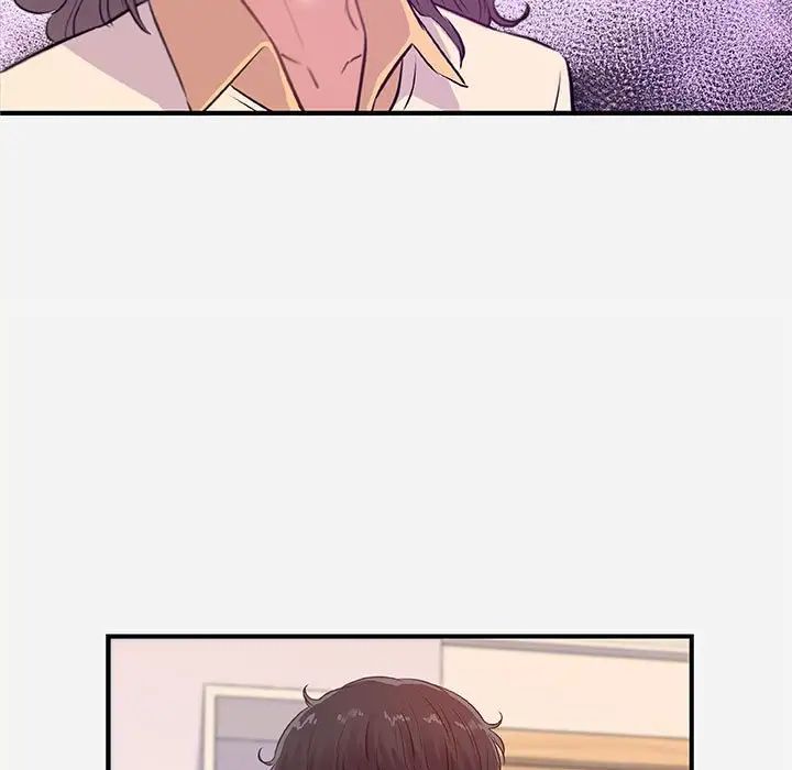 朋友以上,恋人未满第38话