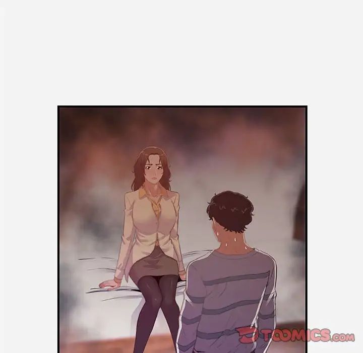 朋友以上,恋人未满第38话