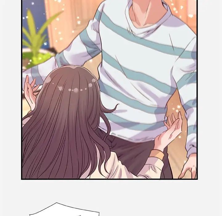 朋友以上,恋人未满第38话