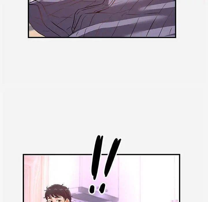 朋友以上,恋人未满第39话