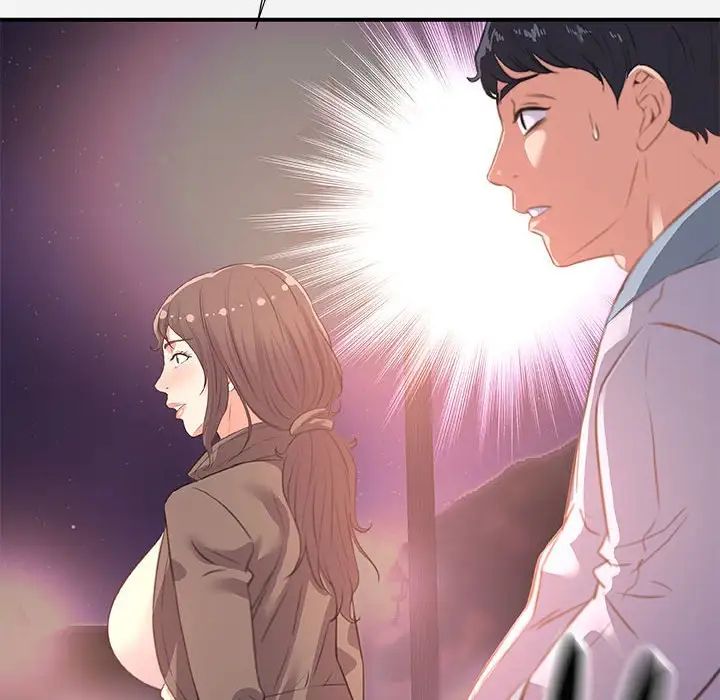 朋友以上,恋人未满第39话