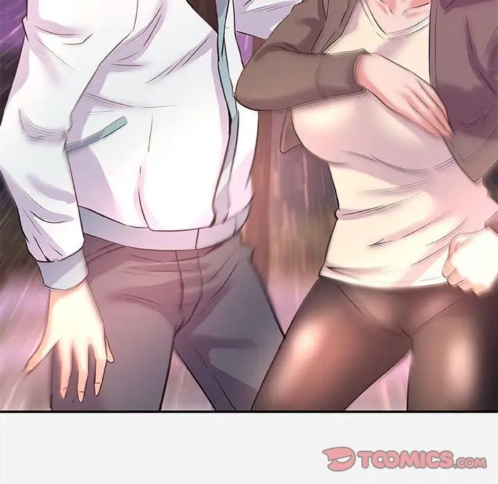 朋友以上,恋人未满第39话