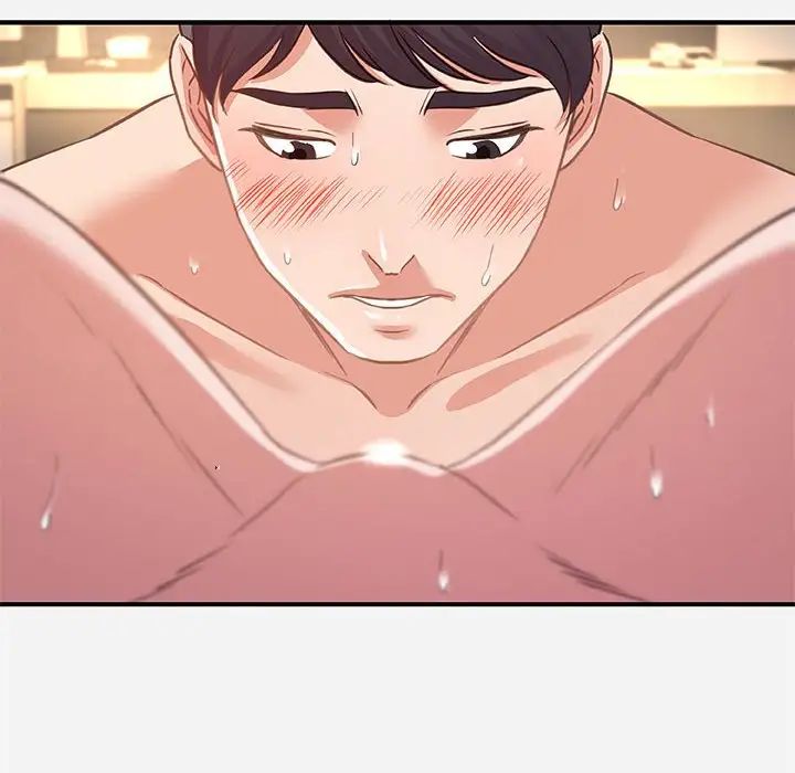 朋友以上,恋人未满第40话-最终话