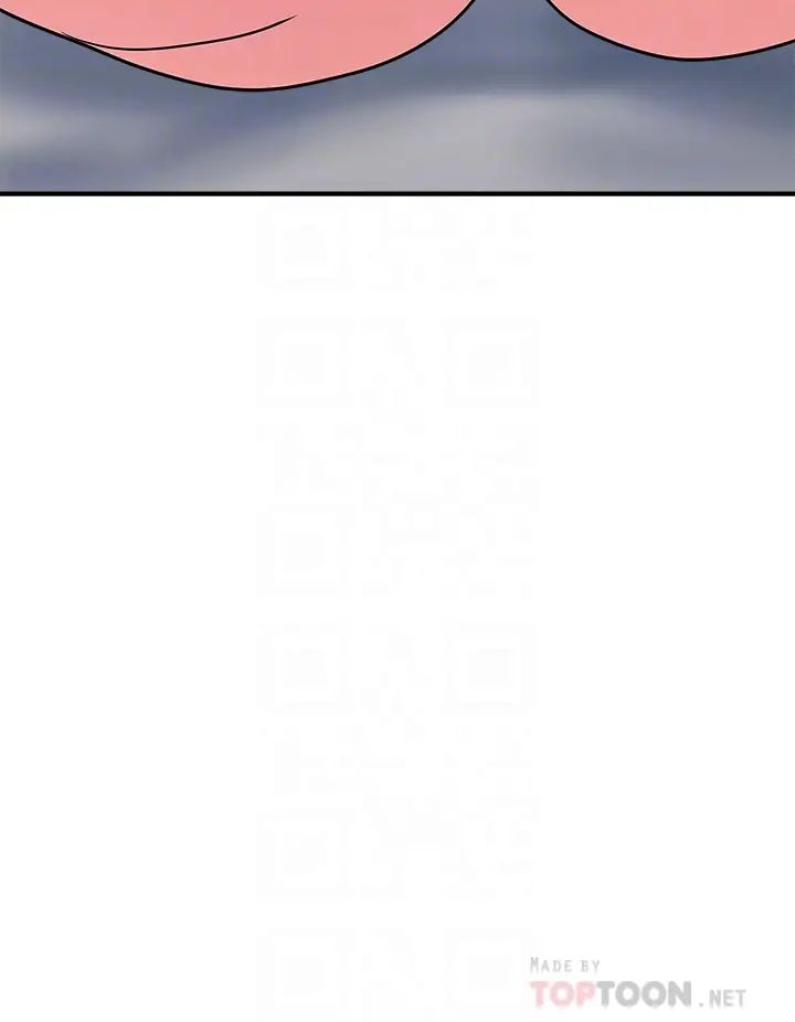 行走费洛蒙第38话-要试试3P吗?