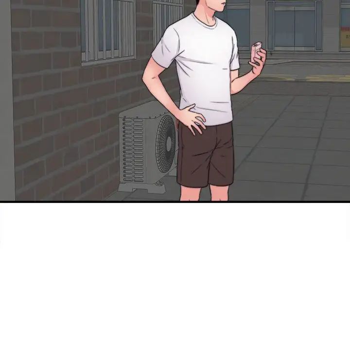 陌生的视线第2话