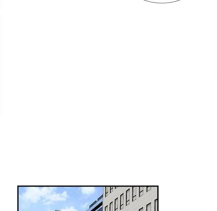 陌生的视线第4话