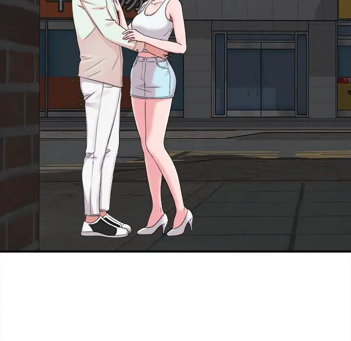 陌生的视线第7话