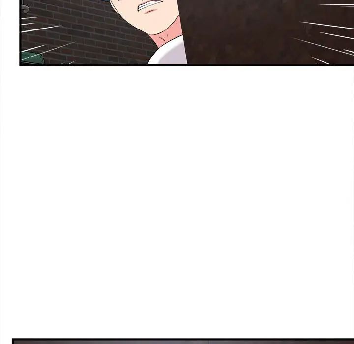 陌生的视线第9话