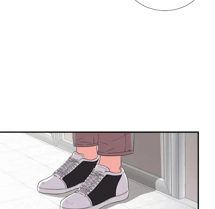 陌生的视线第11话